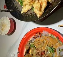 Northeast Cold Noodles