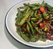 Dry-Fried Green Beans