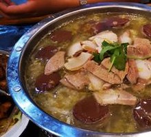 Pork Killing Dish