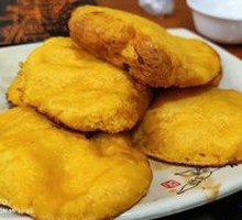 Cornmeal Pancake