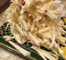 Dairy Roll Tart