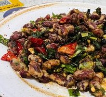 Ami Crispy Red Bean