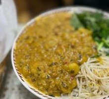 Mashed Potato Noodles