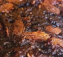 Steamed glutinous rice cake