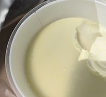 Creamy Milk Yogurt