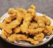 Spicy Crispy Pork Strips