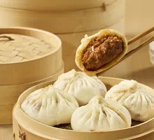 Trendy Beef Buns