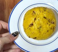 Bean Chestnut Yellow Steamed Buns