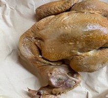 Five-Spice Roast Chicken