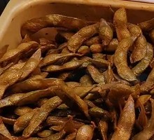 Signature Edamame