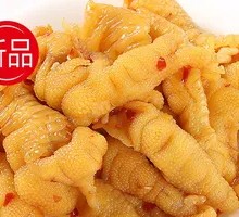 Spicy and Sour Boneless Chicken Feet