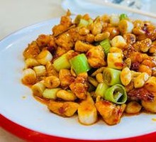 Kung Pao Chicken