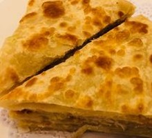Scallion Oil Flatbread
