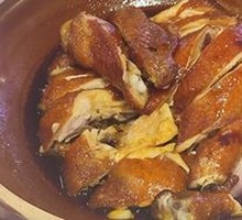 Steamed Chicken in Soy Sauce