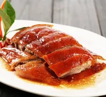 Premium Roast Goose