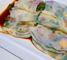 Barbecued Pork Egg Rice Noodle Roll