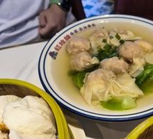 Fresh Shrimp Dumplings