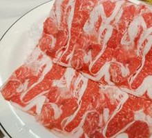 Wagyu Belly Sushi Meat