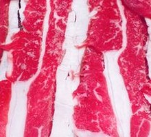 Luxury Luxi Premium Beef