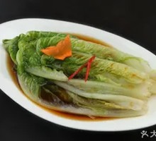 Boiled Roman Lettuce