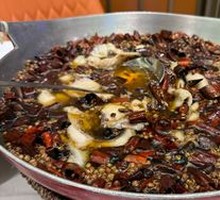 Sichuan-style Boiled River Carp