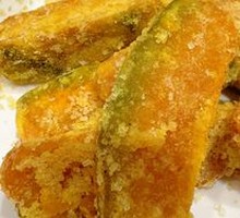 Egg Yolk Baked Pumpkin