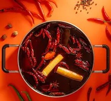 Spicy Hot Pot