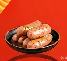 Black Pepper Local Sausage