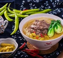 Sour Beef Noodle Soup