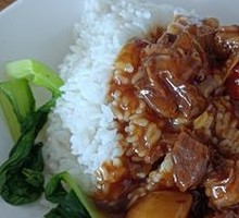 Beef and Potato Rice