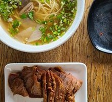 Malan Noodles