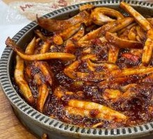 Spicy Squid