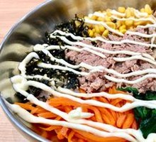 Tuna Rice Bowl