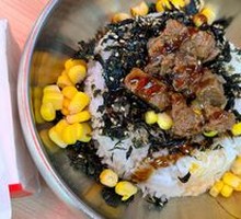 Kids' Grilled Beef Rice Bowl