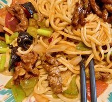 Arijiang Noodles