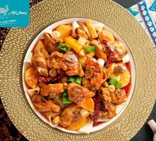 Alijiang Spicy麻 Chicken