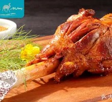 Roasted Lamb Leg