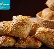 Xinjiang Roast Bun