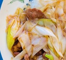 Cumin Lamb Rice Bowl