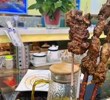 Lamb Skewers with Red Willow