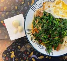 Leek Noodles