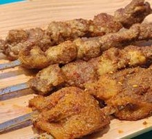 Lamb Skewers