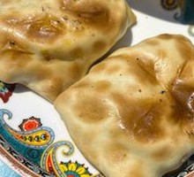 Hotan Roasted Bun