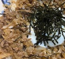 Hot Spring Beef Rice Bowl