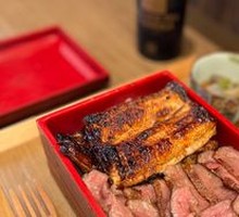 Eel and Beef Rice Bowl