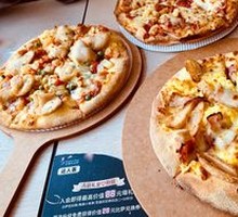 American-style Bacon & Potato Pizza