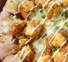 Golden Yolk Chicken Pizza