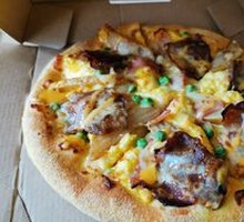 Teriyaki Beef and Potato Pizza