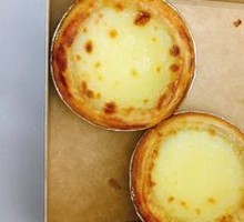 Golden Custard Tart