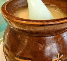Clay Pot Soup